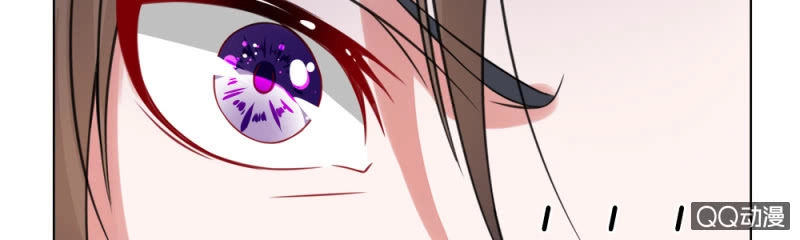 Loạn Thế Đế Hậu Chapter 25 - 22