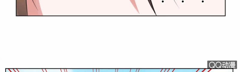 Loạn Thế Đế Hậu Chapter 25 - 23