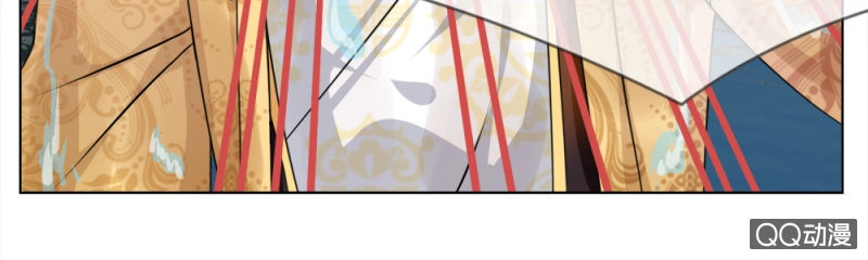 Loạn Thế Đế Hậu Chapter 25 - 28