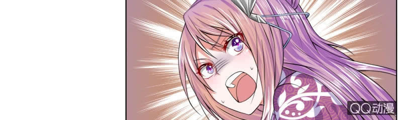 Loạn Thế Đế Hậu Chapter 25 - 30