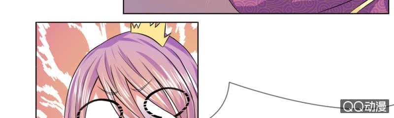 Loạn Thế Đế Hậu Chapter 25 - 32