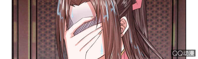 Loạn Thế Đế Hậu Chapter 25 - 36