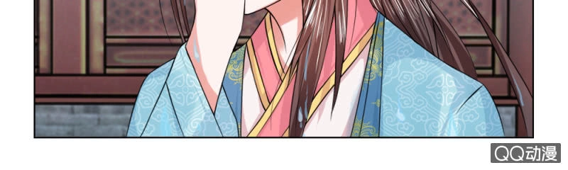 Loạn Thế Đế Hậu Chapter 25 - 37