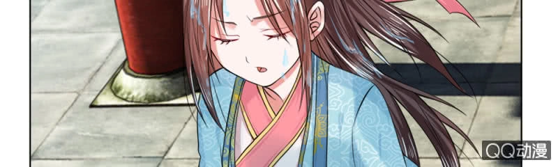 Loạn Thế Đế Hậu Chapter 25 - 40