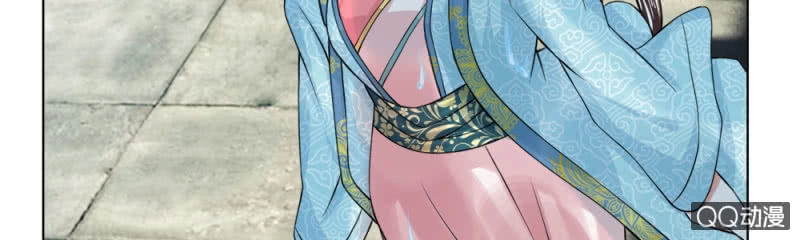 Loạn Thế Đế Hậu Chapter 25 - 41