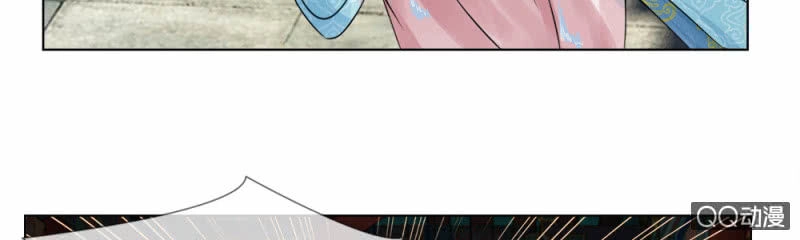 Loạn Thế Đế Hậu Chapter 25 - 42