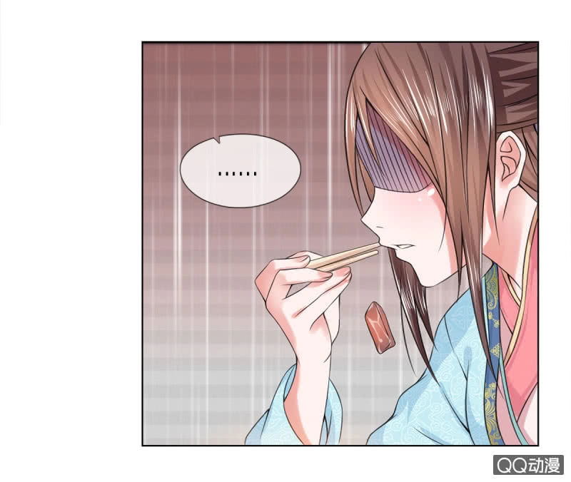 Loạn Thế Đế Hậu Chapter 29 - 3