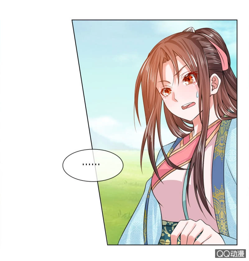 Loạn Thế Đế Hậu Chapter 29 - 10