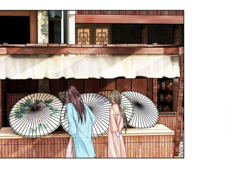 Loạn Thế Đế Hậu Chapter 32 - 1