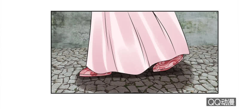 Loạn Thế Đế Hậu Chapter 34 - 4