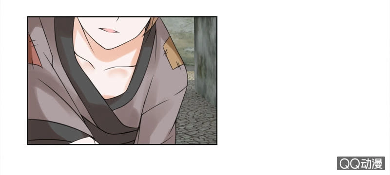 Loạn Thế Đế Hậu Chapter 34 - 12