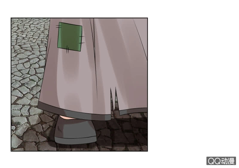 Loạn Thế Đế Hậu Chapter 34 - 14