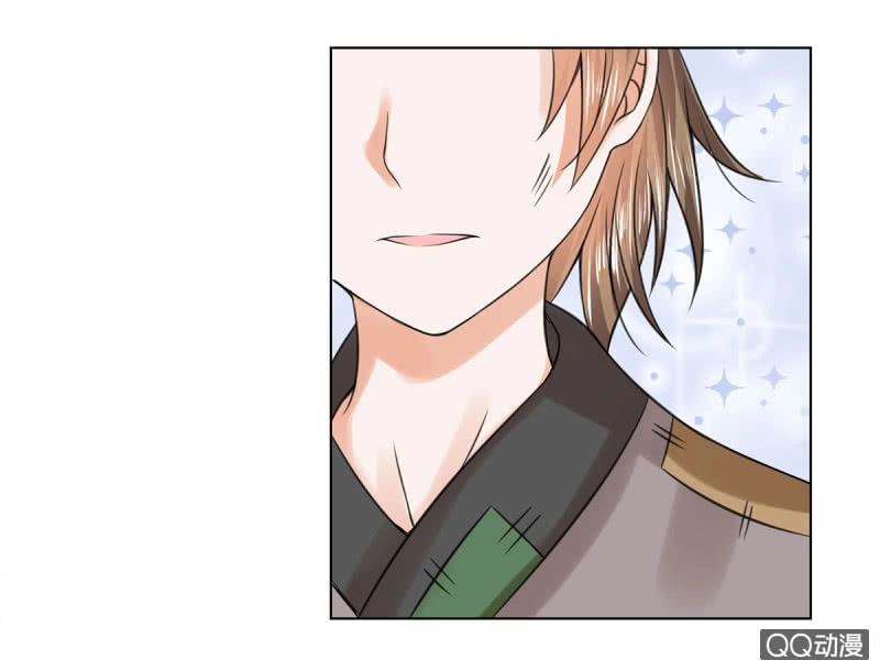 Loạn Thế Đế Hậu Chapter 34 - 15