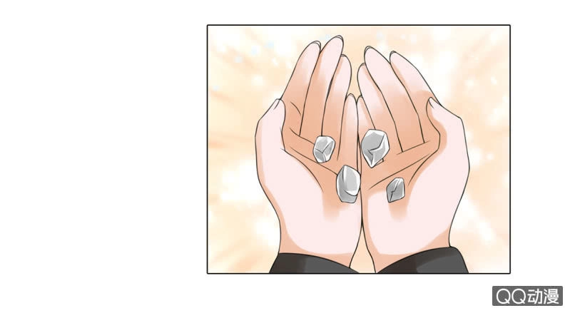 Loạn Thế Đế Hậu Chapter 35 - 2