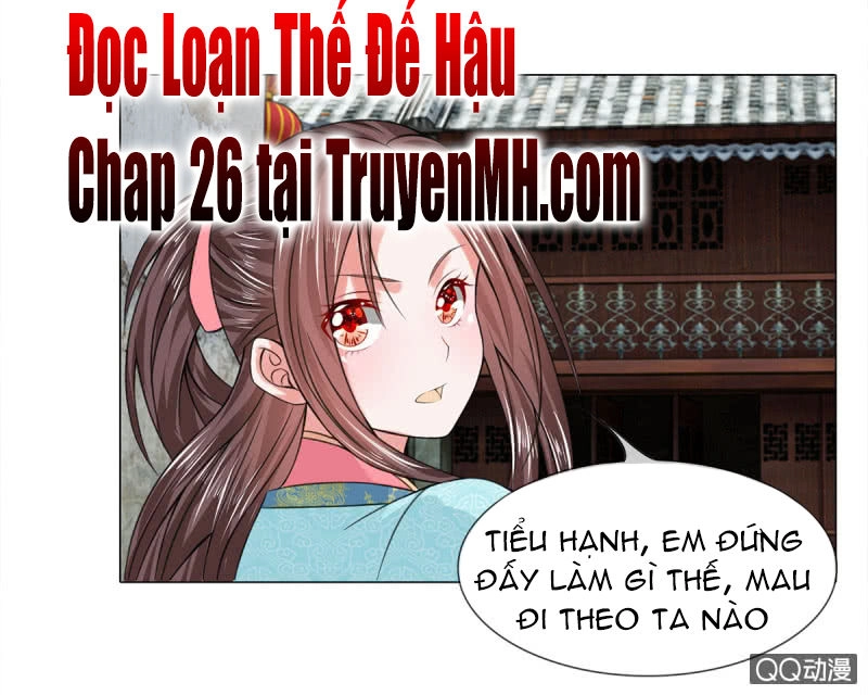 Loạn Thế Đế Hậu Chapter 35 - 15