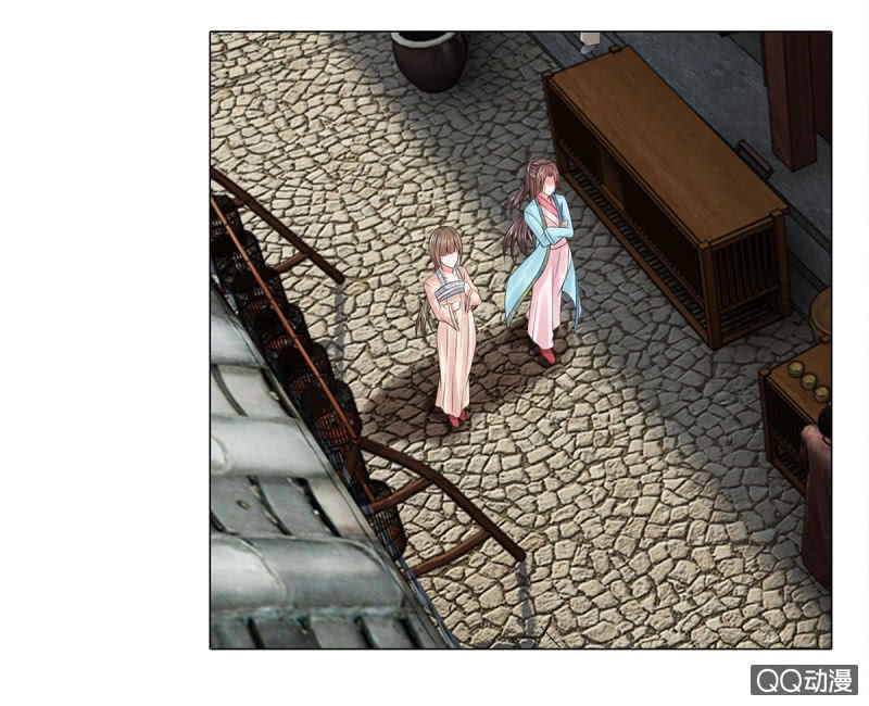 Loạn Thế Đế Hậu Chapter 36 - 2