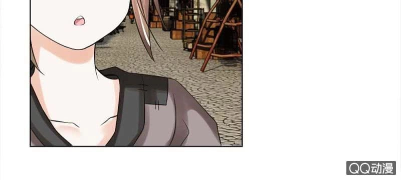 Loạn Thế Đế Hậu Chapter 39 - 4