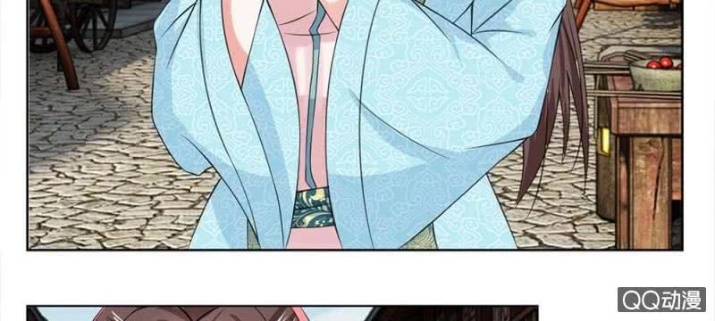 Loạn Thế Đế Hậu Chapter 39 - 11