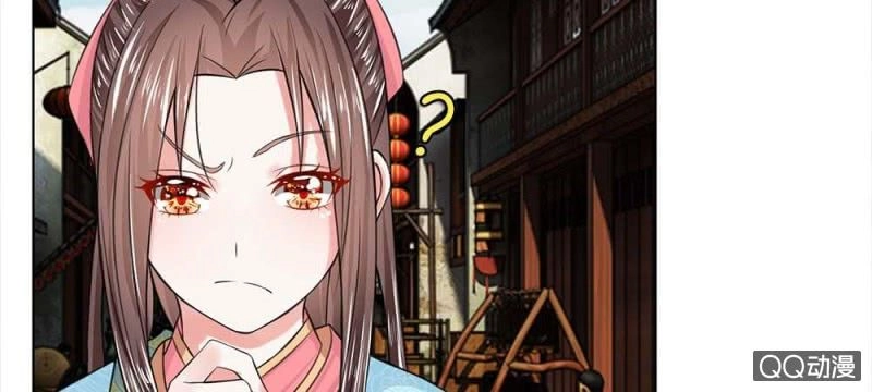 Loạn Thế Đế Hậu Chapter 39 - 12