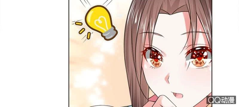 Loạn Thế Đế Hậu Chapter 39 - 14