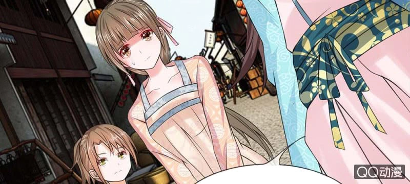 Loạn Thế Đế Hậu Chapter 39 - 29