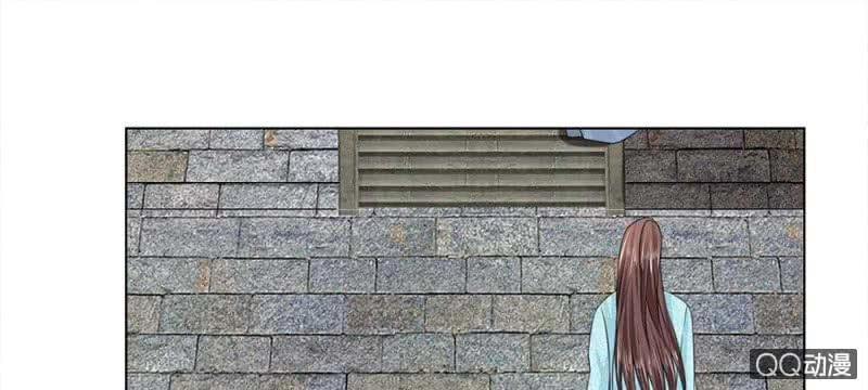 Loạn Thế Đế Hậu Chapter 39 - 31