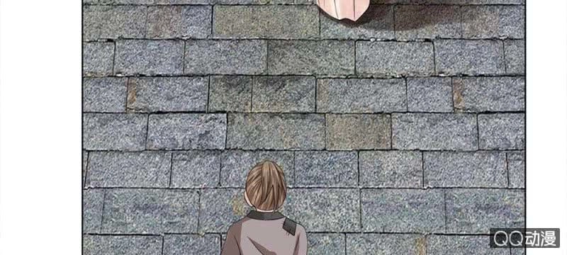 Loạn Thế Đế Hậu Chapter 39 - 33