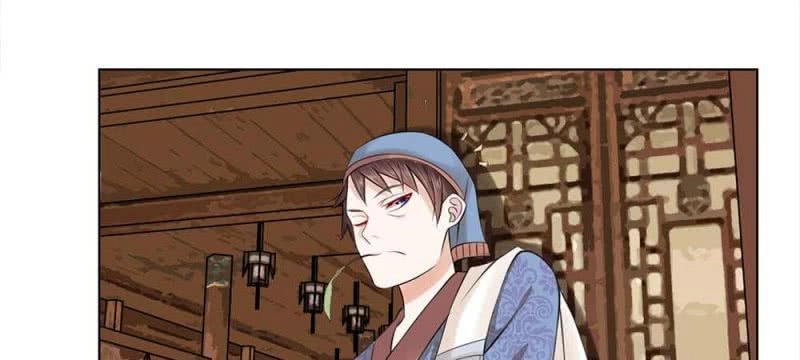 Loạn Thế Đế Hậu Chapter 40 - 1