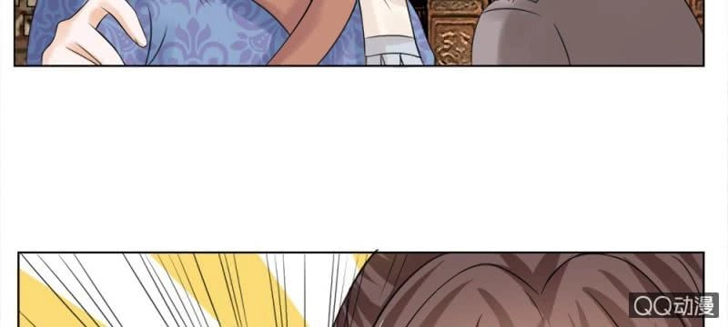 Loạn Thế Đế Hậu Chapter 41 - 8