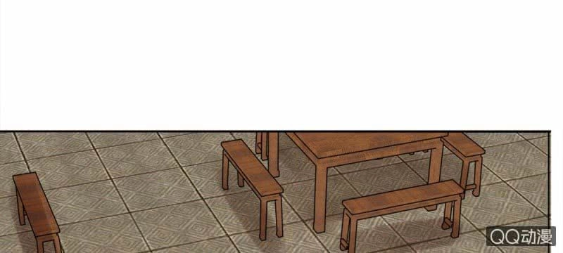 Loạn Thế Đế Hậu Chapter 41 - 11