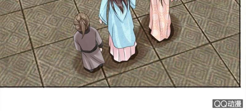 Loạn Thế Đế Hậu Chapter 41 - 13