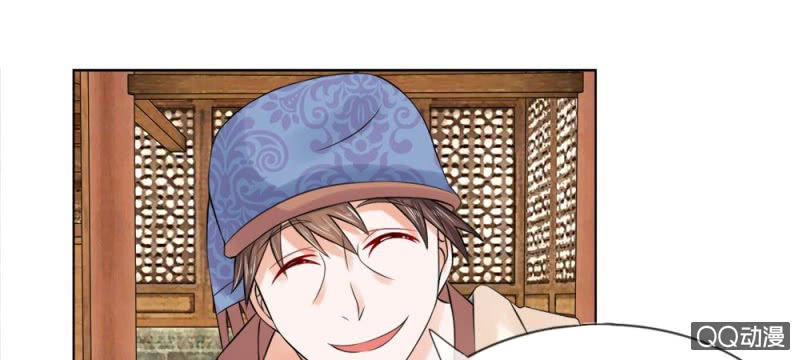 Loạn Thế Đế Hậu Chapter 41 - 19