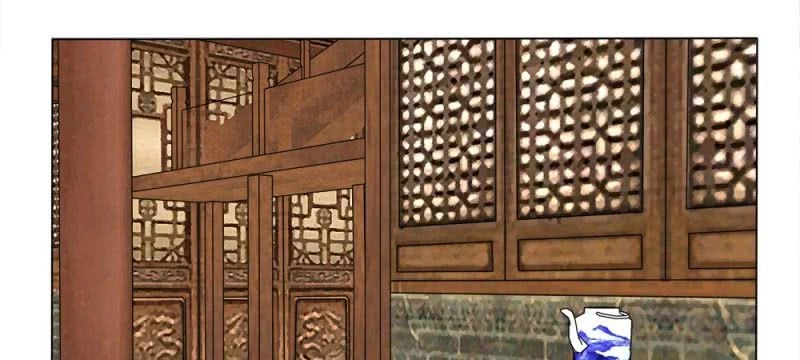 Loạn Thế Đế Hậu Chapter 41 - 32