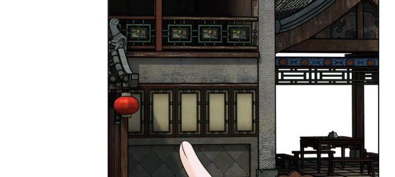 Loạn Thế Đế Hậu Chapter 43 - 39