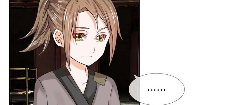 Loạn Thế Đế Hậu Chapter 45 - 5