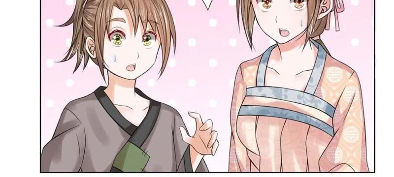 Loạn Thế Đế Hậu Chapter 45 - 9