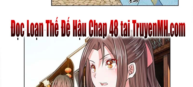 Loạn Thế Đế Hậu Chapter 47 - 27