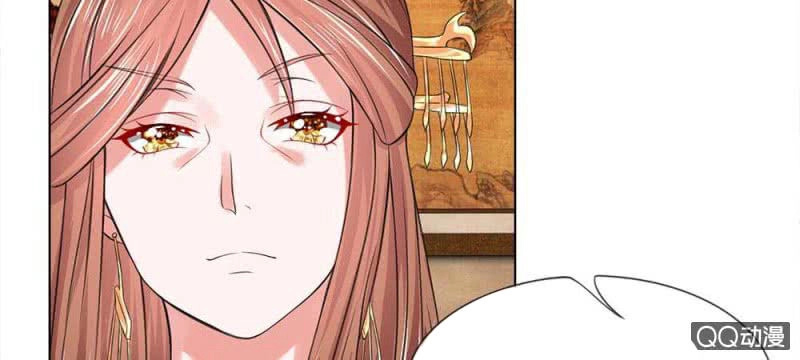 Loạn Thế Đế Hậu Chapter 49 - 25