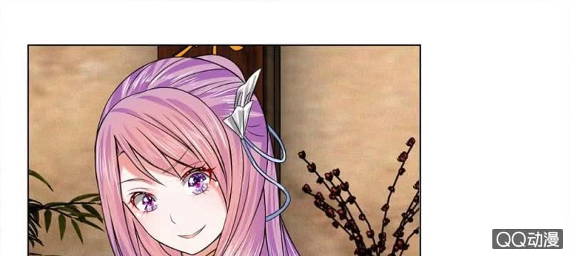 Loạn Thế Đế Hậu Chapter 49 - 31