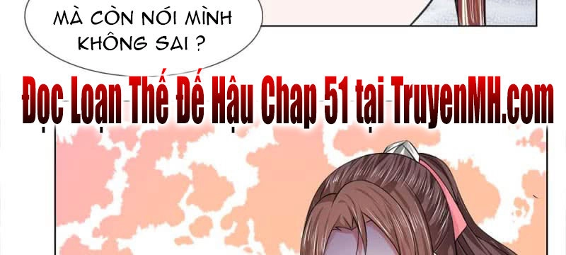 Loạn Thế Đế Hậu Chapter 50 - 33