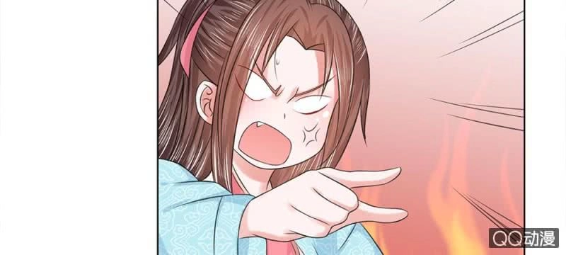 Loạn Thế Đế Hậu Chapter 51 - 3