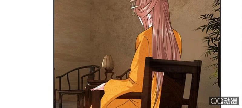 Loạn Thế Đế Hậu Chapter 51 - 7