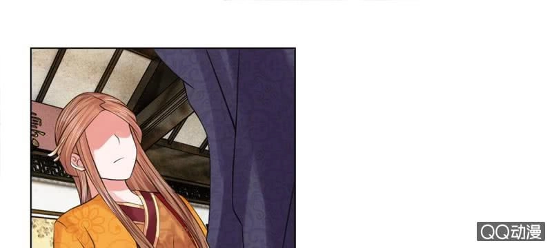 Loạn Thế Đế Hậu Chapter 51 - 15