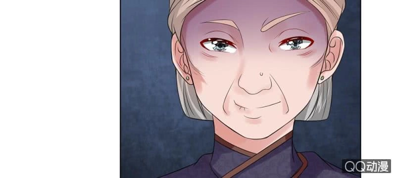 Loạn Thế Đế Hậu Chapter 51 - 24