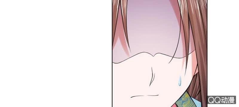 Loạn Thế Đế Hậu Chapter 51 - 26