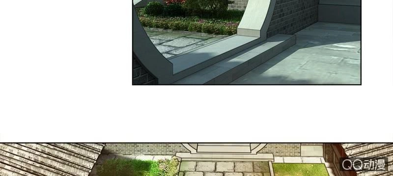 Loạn Thế Đế Hậu Chapter 51 - 31