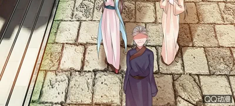 Loạn Thế Đế Hậu Chapter 51 - 33