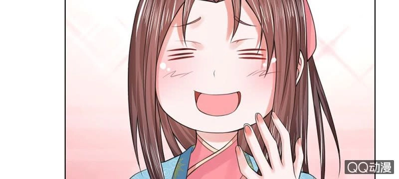 Loạn Thế Đế Hậu Chapter 51 - 40