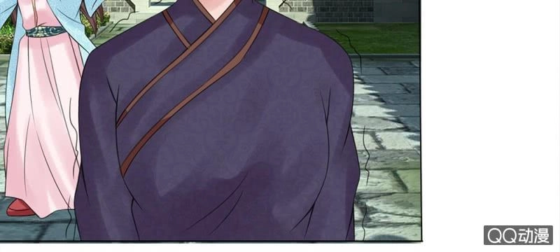 Loạn Thế Đế Hậu Chapter 51 - 47