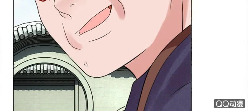 Loạn Thế Đế Hậu Chapter 51 - 53